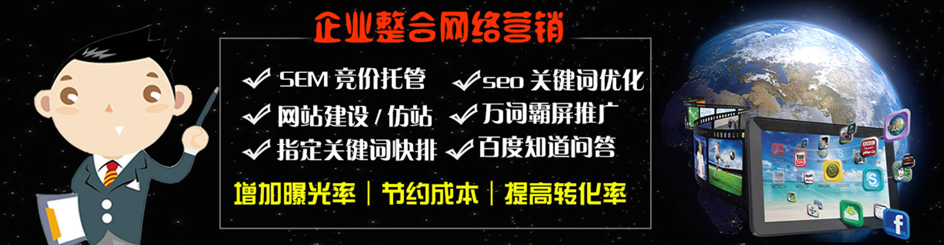 咸宁竞价开户